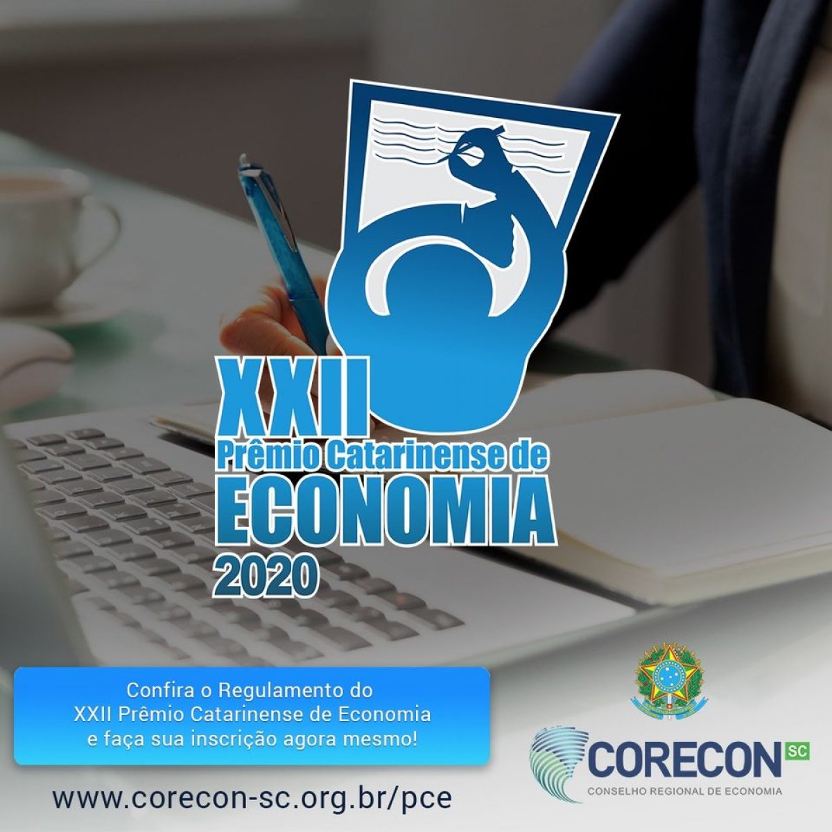 Prêmio Catarinense de Economia está com inscrições abertas até 16 de outubro - Corecon/SC